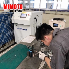 Laser welding products processing