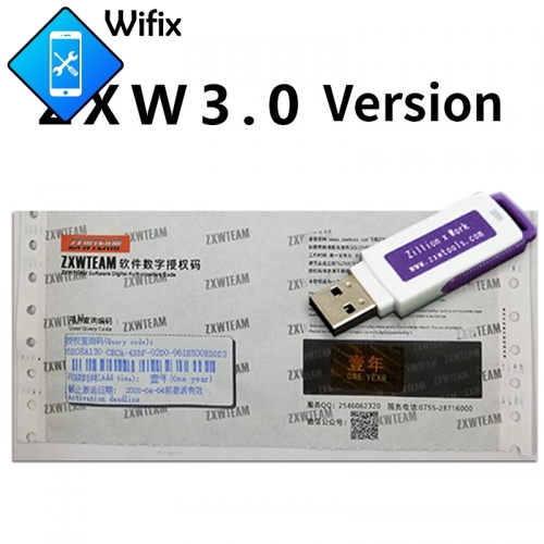ZXW 3.0 Online Schematic Diagram for iPhone iPad ONE-Year Activation