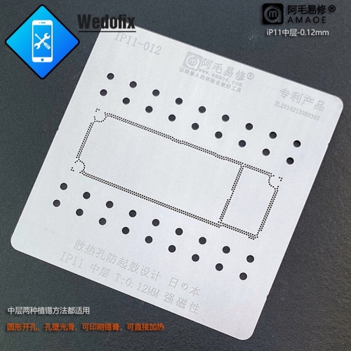 Amaoe 0.1mm Phone Logic Board Middle Frame Reballing Stencil BGA Reball Template for iPhone 11