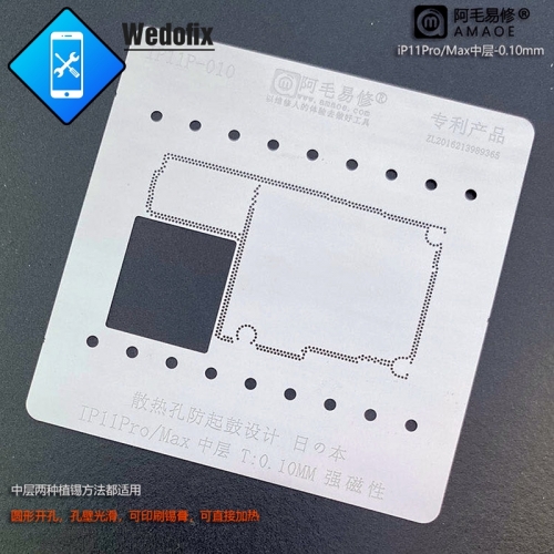 Amaoe 0.1mm Phone Logic Board Middle Frame Reballing Stencil BGA Reball Template for iPhone 11pro/max