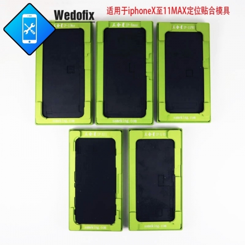 Sameking Phone LCD Screen Positioning Mould Bonding Magnetic Mould Laminating Mould for iPhone X Xs Xr Xsmax 11 11pro/max