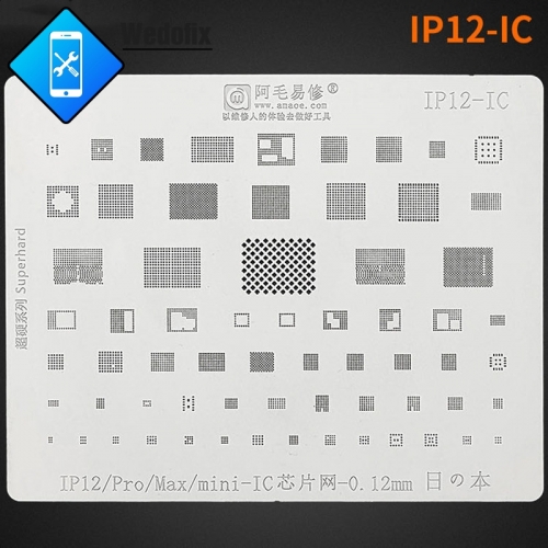 iPhone 12 0.12mm BGA Reball Stencil IC Template for iPhone 12/pro/max Microsolder Repair