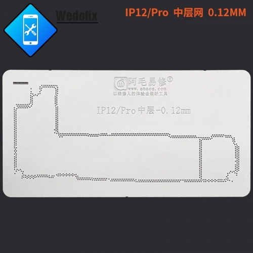 iPhone 12 0.12mm Logic Board BGA Reball Stencil for iPhone 12/pro Microsolder Repair