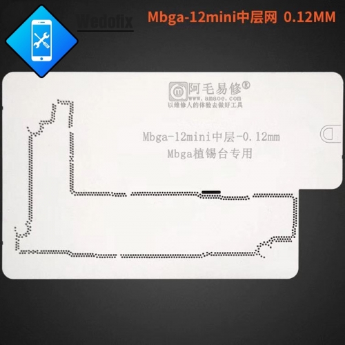 Amaoe 0.12mm iPhone 12mini BGA Reballing Stencil BGA Reball Template for Logic Board Repair