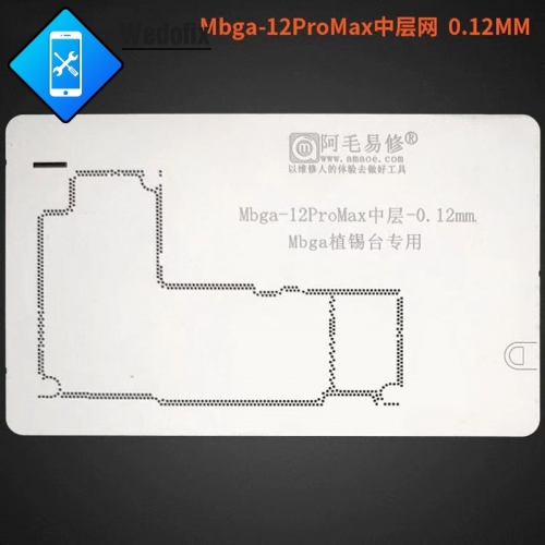Amaoe 0.12mm iPhone 12promax Middle BGA Reballing Stencil Reball Template for Logic Board Repair