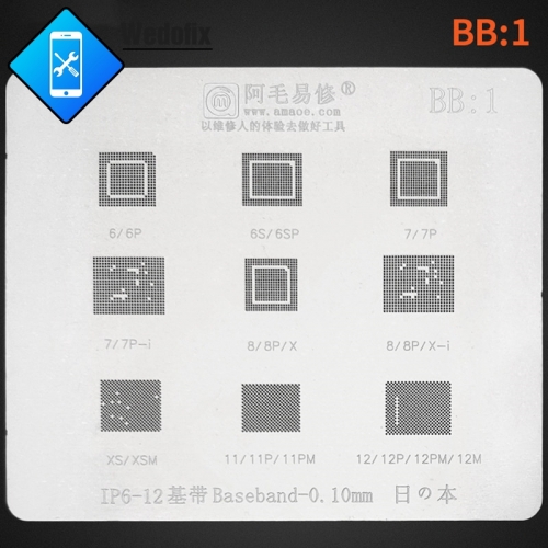 Amaoe Universal 0.12mm Baseband Stencil BGA Reball Stencil for iPhone 6 7 8 X Xr Xs Xsmax 11 11pro/max 12 12pro/max