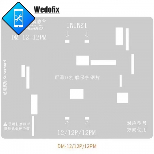 LCD Screen Flex Cable IC Portection Template for iPhone 11-13promax Lattice Face