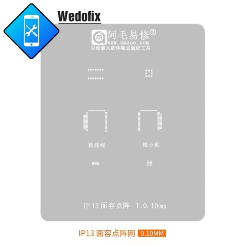 Amao 0.10mm Face Dot Matrix BGA Reballing Stencil for iPhone 13 13pro 13promax 13mini