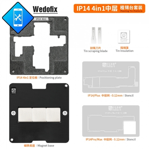 Amao 0.12mm Middle Layer BGA Reballing Stencil Platform with Positioning Mould for iPhone 14 14plus 14pro 14promax