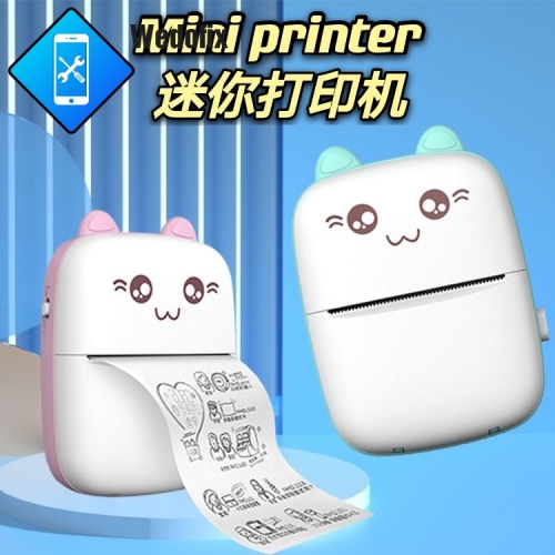 Self-adhesive Small Portable Wireless Thermal Photo Printer Pocket Student Mini Wrong Title Label printer