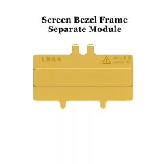 Screen Bezel Module