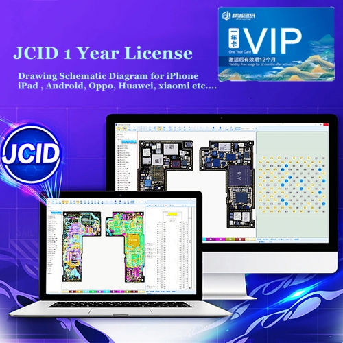 JCID Drawing Schematic Diagram Bitmap JC Drawing Card 1 Year License for iPhone Android Mobile Phone Logic Board Repair 