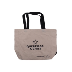 Shopping bags with logo printed