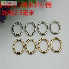 Iron Material Handbag Round Metal Ring RL-IOR013-15MM