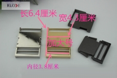 China Factory Popular Metal Quick Release Buckle side release FRMB04-38MM