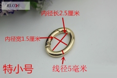 Zinc Alloy Gate Oval Ring Carabiner Snap Clip Open Hook Spring Ring RL-SPOR015(X-Small)