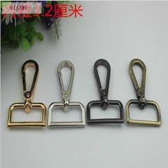 Good quality 4 color zinc alloy bag strap hook for handbag RL-SP081-32MM