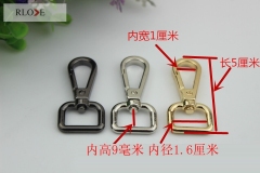 Wholesale popular handbag accessory D ring snap hook RL-SP083-16MM