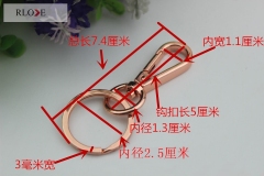 Hot Sale Various Color Leather Handbag Snap Hook With Key Rings RL-SP086