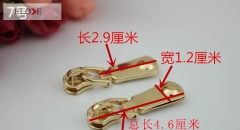 No.7 Custom Light Gold Metal Zipper Pull RL-ZP024-7#
