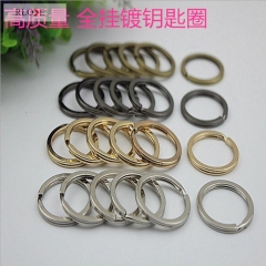 High quality hanging plating various color iron metal key ring RL-KR002