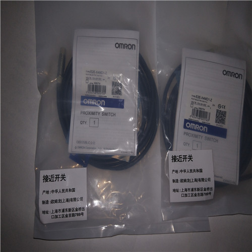 Omron Proximity Sensor switch E2E-X4MD1