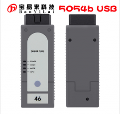 VAS 5054A without Bluetooth ODIS V4.2.3 VW Audi Bentley Lamborghini Diagnostic Tool Multi-languages