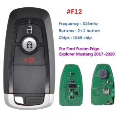 3 Button Smart Key For Ford Edge Explorer Expedition Fusion Mondeo Replacement Key With 315 Mhz 49 Chip