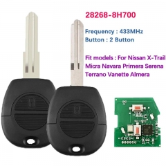 Aftermarket 2Button Key For N-issan Patrol Navara X-Trail Serena Primera Micra Almera Remote 28268-8H700 433MHz NO Chip