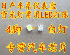 Original 5colors SMD LED 1210/3528 red/yellow/blue/green/white light-emitting diode 4pin 10pcs/lot