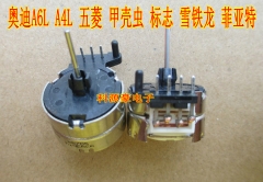 Original Vulnerable Instrument Motor Motor For VW Audi A6L A4L Tiguan Beetle Citroen Fiat 10pcs/lot