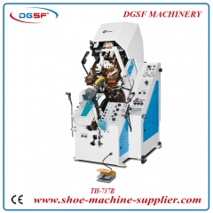 7 Pincers Hydraulic Automatic Toe Lasting Machine 737B