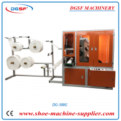 Automatic N95 Cup Mask Making Machine DG-300G