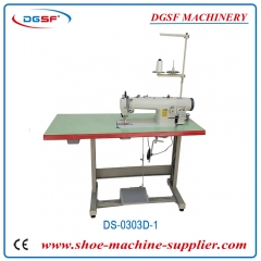 Intergradted automatic cutting compound feed sewing machine DS-0303D-1