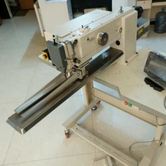 Customizable automatic industrial sewing machine DS-2010G