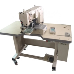 industrial sewing machine price DS-210E