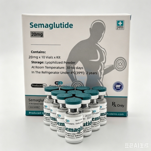 Semaglutide 20mg/Vial,10Vials/Kit (Box),Ozempic, Wegovy Brand