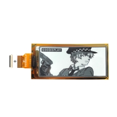 2.9 Inch E ink Flexible Ultra-thin 4 Grayscale E-paper Display 0.3s Partial Refresh