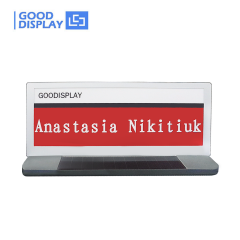 Electronic nameplate to read, display and update participant