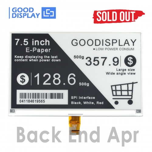 7.5inch E Paper Screen Module 4-Grayscale E-Ink Display HAT 0.34s Refresh SPI Interface