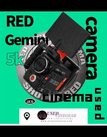 Used RED DIGITAL CINEMA DSMC2 Camera Kit Gemini 5k