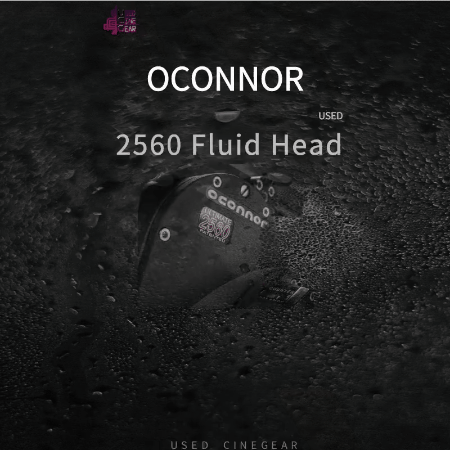 Used Oconnor 2560 Ultimate Fulid Head