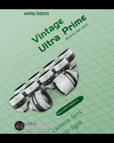 Used Vintage Ultra Prime Lenses Kit (10pcs)
