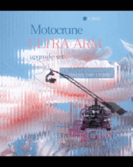 Used Motocrane Ultra Arm