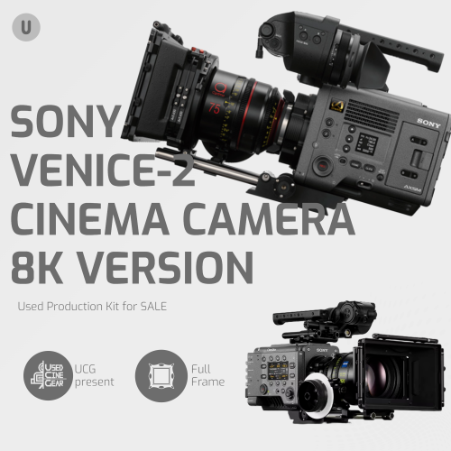 Used Sony Venice2 Motion Picture Camera