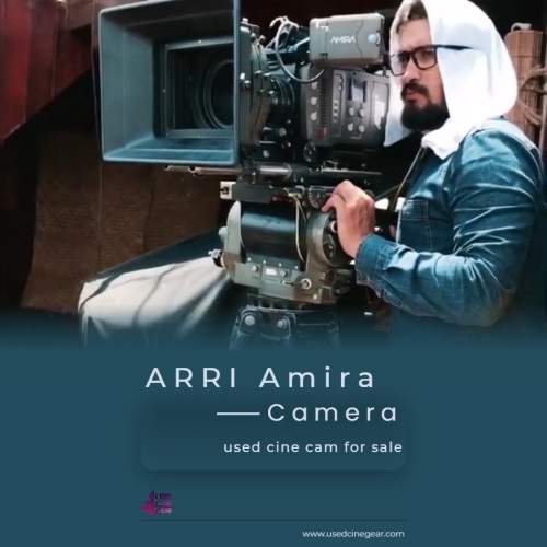 Used ARRI Amira Camera Kit