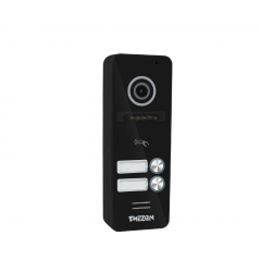 1 Doorbell with 2 buttons