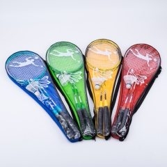 Wellcold multicolor steel badminton rackets 120L