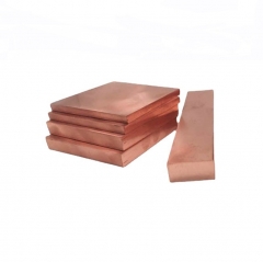 IMPA 671901-671922/671951-671971 MST COPPER SHEETS