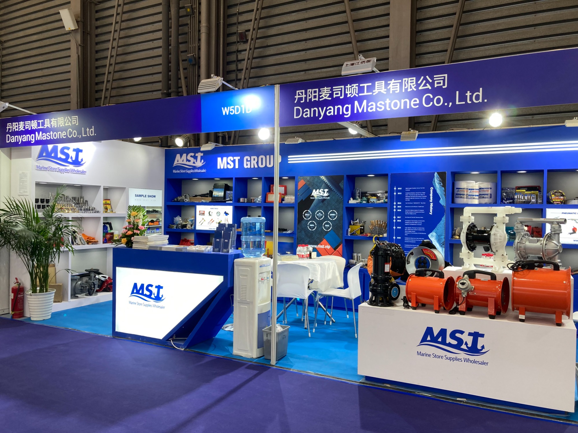 MARINTEC CHINA 2023 SHANGHAI | DANYANG MASTONE CO., LTD.